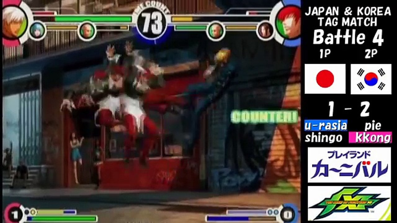 KOF XI Tag Match Japan vs Korea part 1