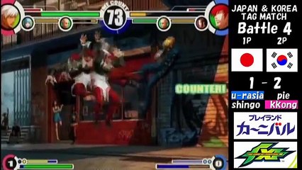 KOF XI Tag Match Japan vs Korea part 1