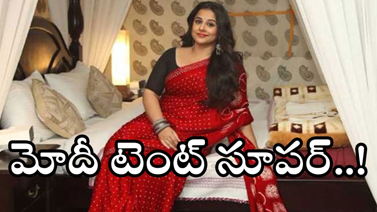 Vidya Balan Is Chilling Like A Boss In PM Narendra Modi's Personal Tent
