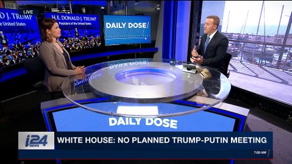 DAILY DOSE |  With Jeff Smith | Friday, November 10th 2017