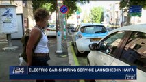 TRENDING |  Electric car-sharing service launched in Haifa | Friday, November 10th 2017