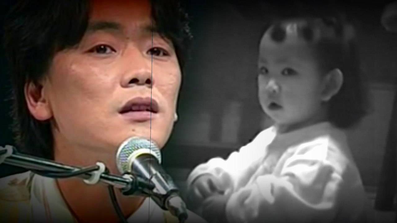 故 김광석 딸 사망 의혹 "혐의없음" 결론 / YTN