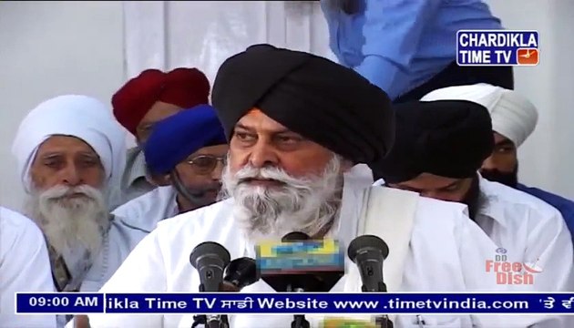 Morning 10-11-2017 ll Gyani Sant Singh Ji Maskeen Ji ll Live Katha G Manji Sahib Diwan Haal