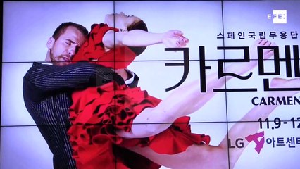 Llega la fuerza de Carmen a Seúl de la mano de la solista sucroeana de la CND