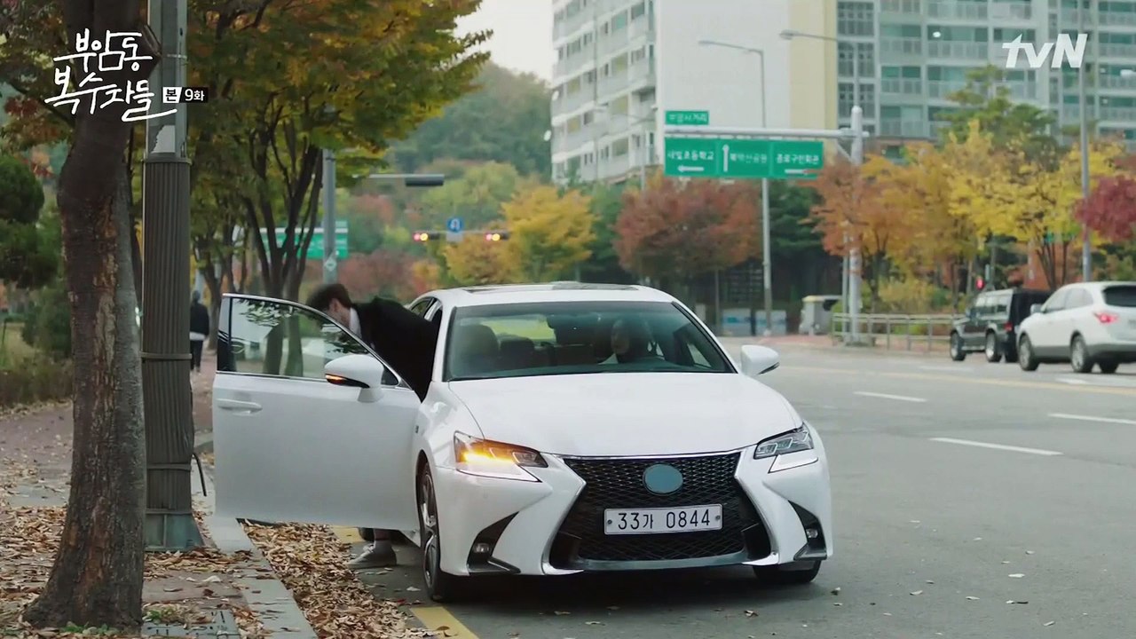 부암동 수겸 E09 (재업, 편집, 이동 금지)