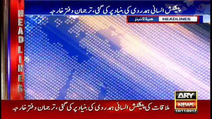 Headlines 1900 10th November 2017