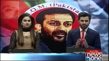 Karachi: MQM Pakistan leader Farooq Sattar Video statement