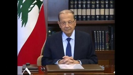 عون للسعودية: " ظروف استقالة الحريري غير مقبولة"