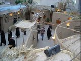 Real Pictures of Hazrat Bibi Fatima (SA) House in Madina - Mecca and Medina
