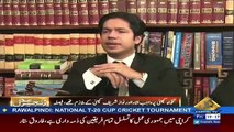 Zanjeer-e-Adal on Capital Tv – 10th November 2017