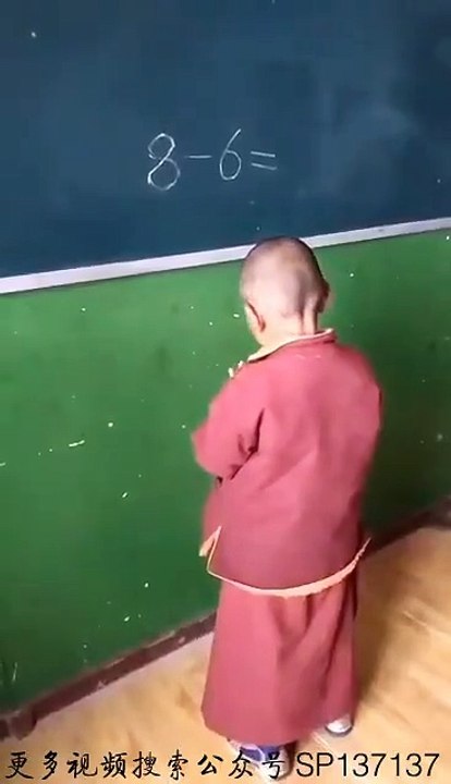8-6= ???