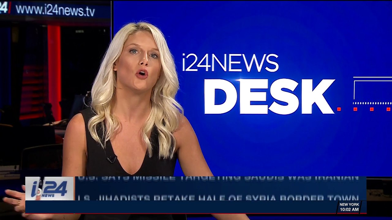 i24NEWS DESK | I.S. Jihadists retake half of Syria border town | Friday, November 10th 2017