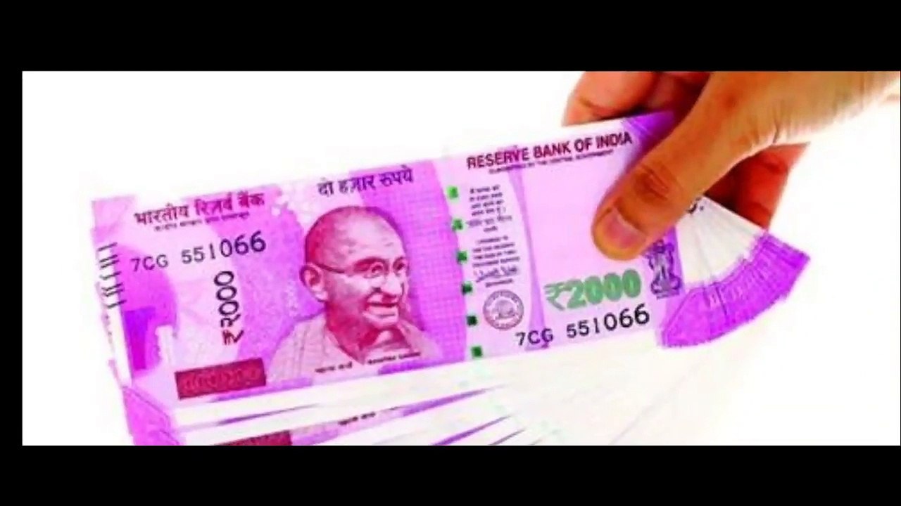 अब आप भी कर सकते हो नकली नोटों की पहचान ।