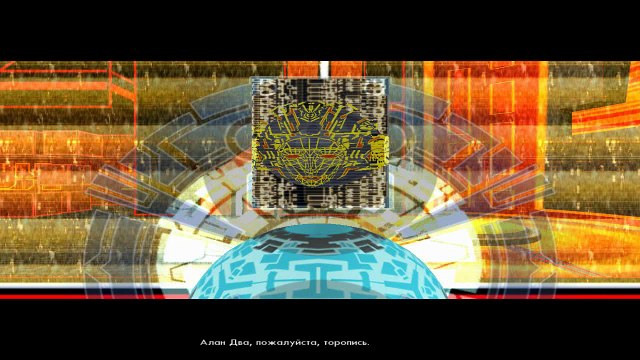 Tron 2 0. #5. Пустышка. Транспортная станция. Прохождение без комментариев