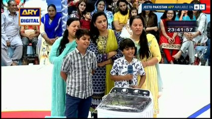 Kon se Dabey Mein Hai Bike Bata do na ....