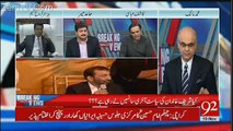 Breaking Views with Malick - 10th November 2017