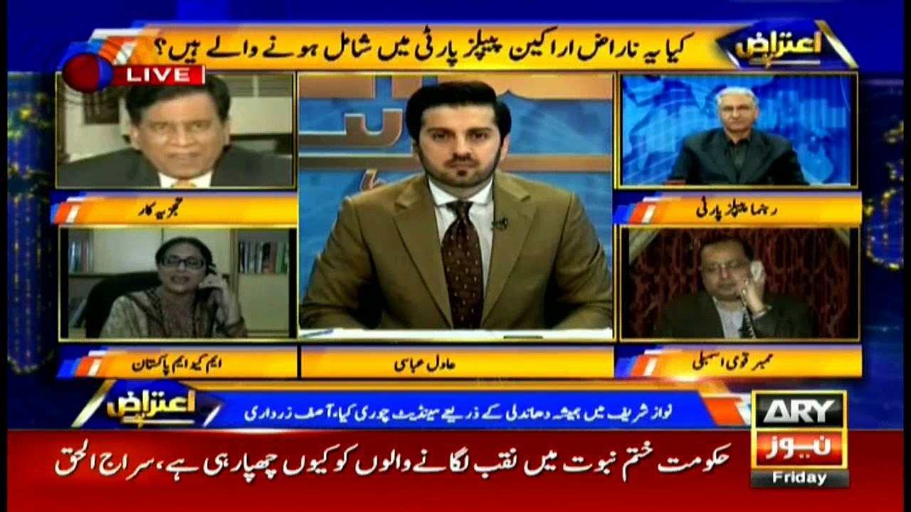 Whatever happened yesterday was reaction of the day before yesterday: Khush Bakht Shujaat
