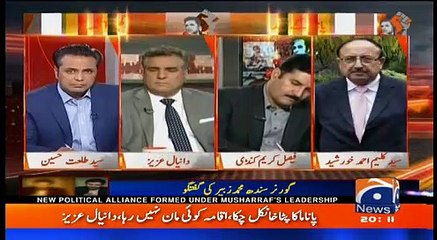 Naya Pakistan with Talat Hussain – 10th November 2017