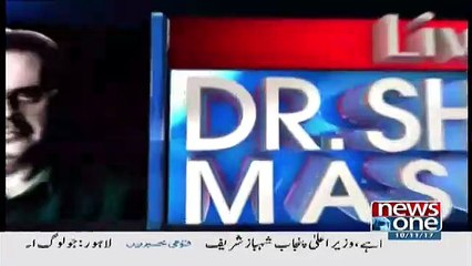 Live With Dr Shahid Masood – 10th November 2017