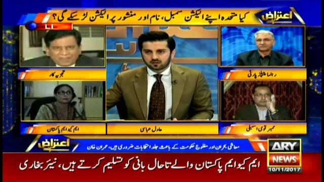 Did MQM-P, PSP alliance take place under pressure? Saleem Bukhari analyses