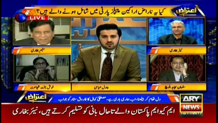 Salman Mujahid Baloch favors alliance/ merger of MQM-P, PSP