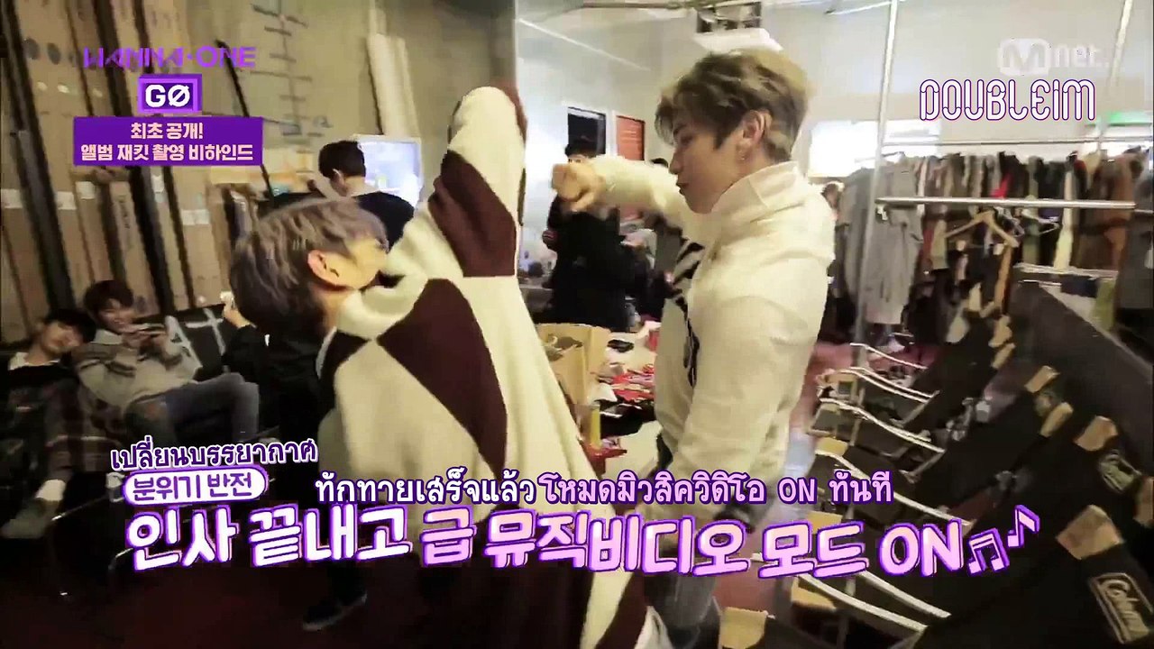 [ซับไทย] WANNA ONE GO SS2 EP.1 | เหมียวเนียล + ไลควานลินคนขี้หึง