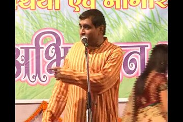 Hasya Kavi Sammelan 2 -