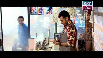 Mera Yaar Miladay - Episode - 07 on ARY Zindagi in High Quality - 10th November 2017