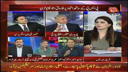 Debate Between Chaudhry Manzoor And Sajid Ahmed