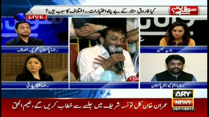 Sharmila Farooqi says really enjoyed watching Farooq Sattar's presser
