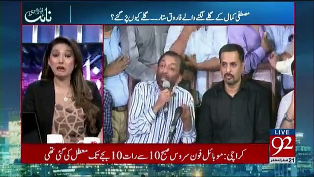 Night Edition - 10th November 2017