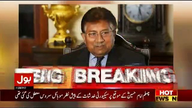 Qaum Kay Saath Aisay Nahi Chalay Ga – 10th November 2017