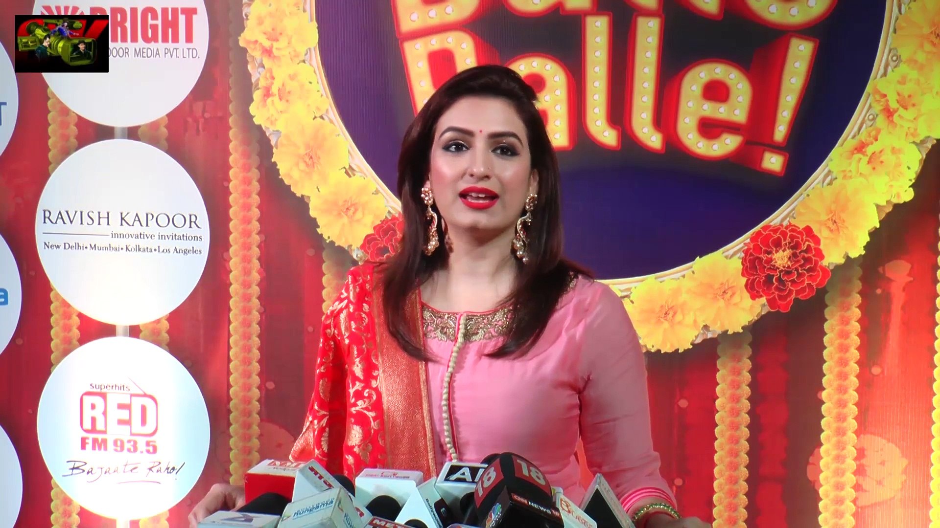 FULL ENTERTAINMENT VIDEO