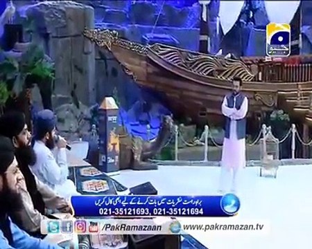 Hafiz Ahmed Raza Qadri naat Dar e Nabi Per Pera Rahoo Ka