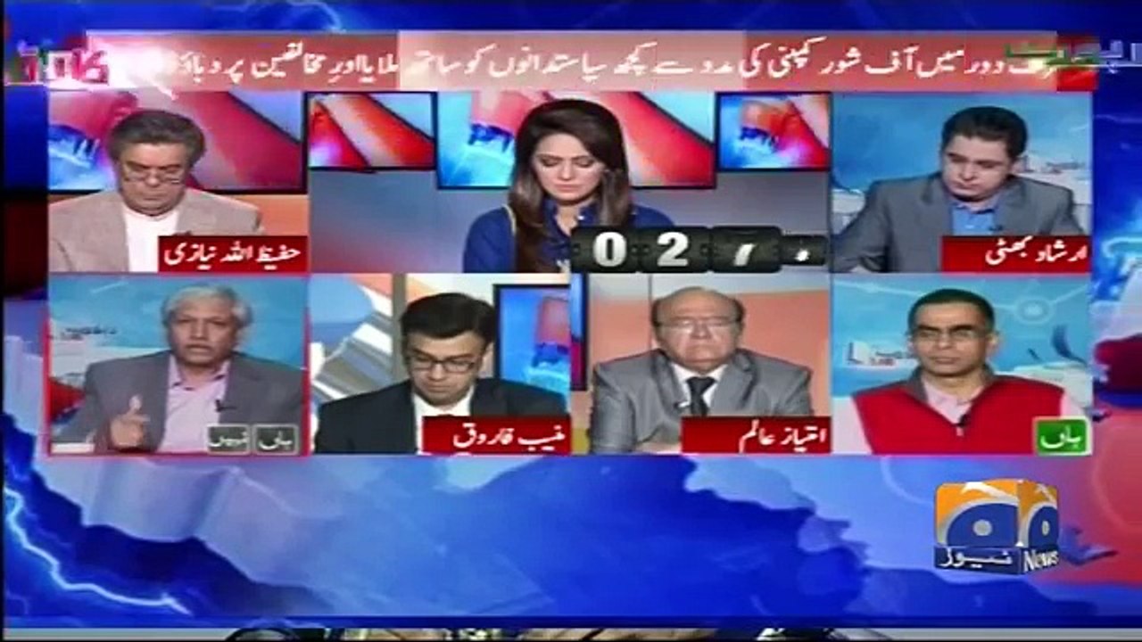 NAB nay 200 afraad kee list ke saat kiya kya tha
