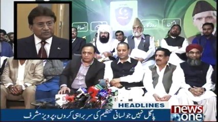 Headlines 12AM | 11 November 2017 |