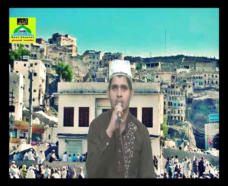 Naatchannel Naats 901, shahzab sdiqi, نعت چینل نعتیں.  آیئں نعتیں سنیں