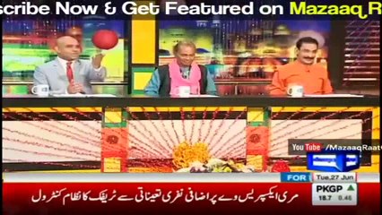 Mazaaq Raat - 10 November 2017 - Talk Shows