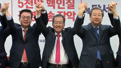 홍준표+복당파 vs 친박...내달 원내대표 경선 정면 승부 / YTN