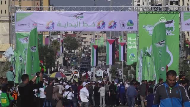 Gazze'de Uzlaşıya Destek İçin Bisiklet Sürme ve Koşu Etkinliği