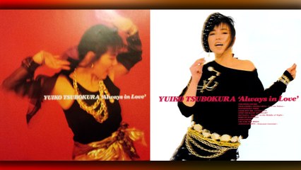 希少 見本盤 帯 LP レコード 坪倉唯子 Always in Love 希少 見本盤 帯 LP レコード 坪倉唯子 Always in Love - メルカリ
