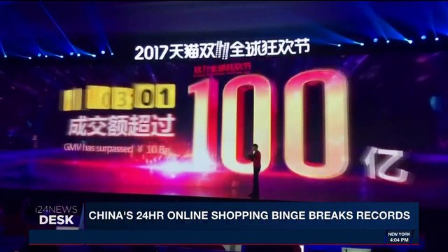 i24NEWS DESK | China's 24HR online shopping binge breaks records | Friday, November 10th 2017