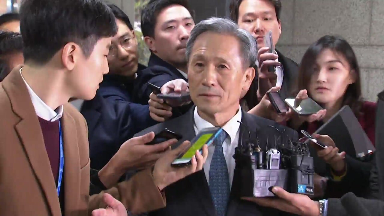 '軍 여론 공작' 김관진 前 장관 구속 / YTN