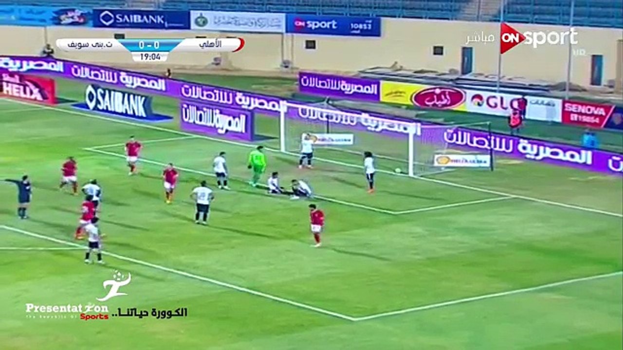 أهداف مباراة الاهلي 5 - 0 تليفونات بني سويف | دور 32 كأس مصر 2017-2018