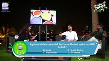 Sawal Cricket Ka - Episode 4 - Mohammad Hafeez & Shoaib Malik _ PCB