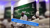 (Funny Clip By Maulana Tariq Jameel Hajj 2016) Hazat Umer R A ka waqia ap ne pehly Nahi suna hoga - YouTube