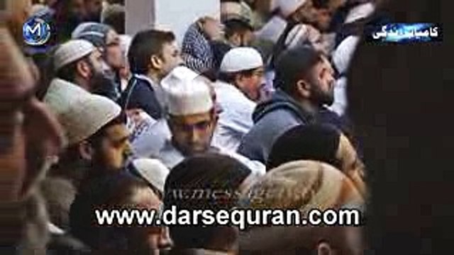 (Short Clip #1) Molana Tariq Jameel 'Jannat Kay 4 Aelaan' (4 Minutes) - YouTube