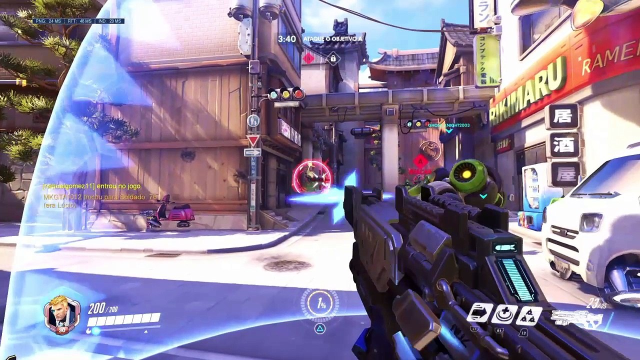 Overwatch