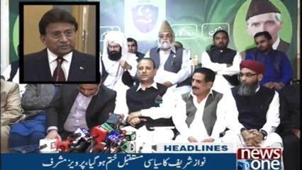 Headlines 4AM | 11 November 2017 |