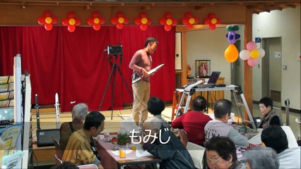 2017年11月度 みやももカフェ 2/3（場内合唱ダイジェスト）